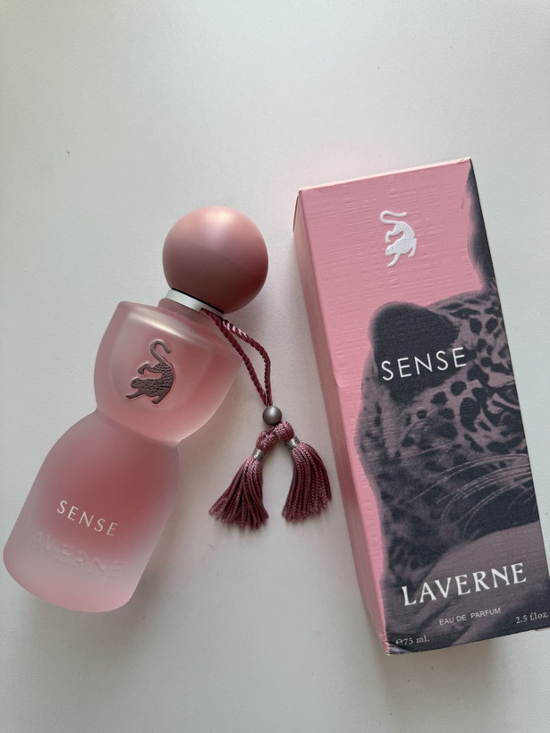 سنس جورجینا -۷۵ میل
